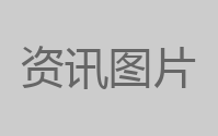 《一起作业》如何添加及退出班级的方法介绍