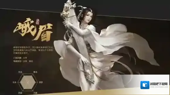剑侠世界怎么玩？玩法、门派及下载地址全揭秘！