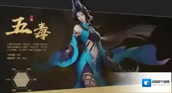 剑侠世界怎么玩？玩法、门派及下载地址全揭秘！