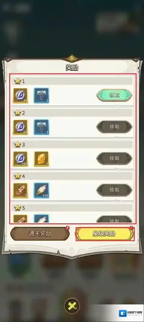 这个地下城有点怪兑换码 最新兑换码大全