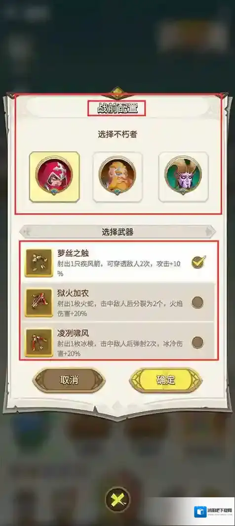 这个地下城有点怪兑换码 最新兑换码大全