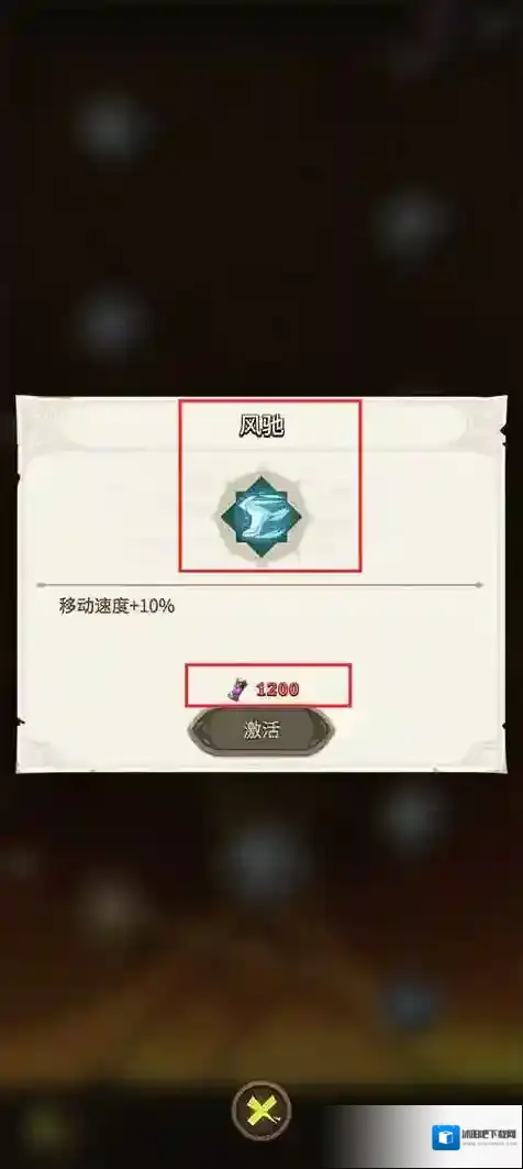 这个地下城有点怪兑换码 最新兑换码大全