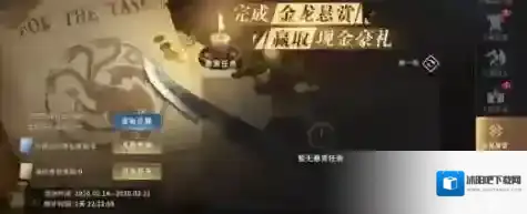 权力的游戏凛冬将至礼包码分享 礼包码使用方法