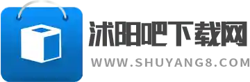 沭阳吧下载网