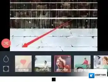 《潮自拍》涂鸦功能的使用方法介绍