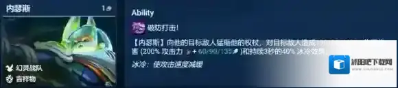 云顶之弈人口