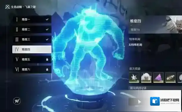 鸣潮暗主