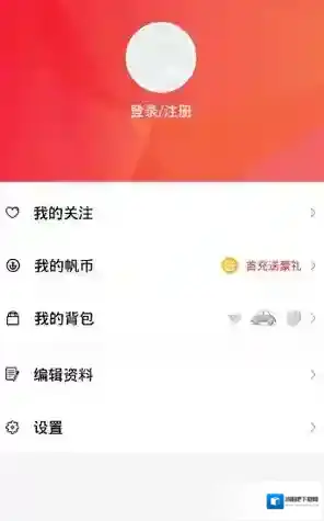 千帆直播鲜花