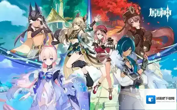 原神中老