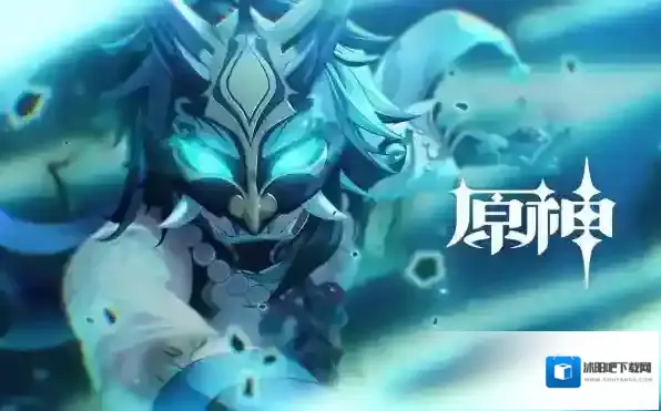 原神老石