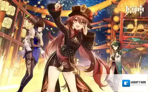 原神神游戏