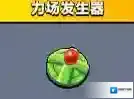 弹壳特攻队发生器