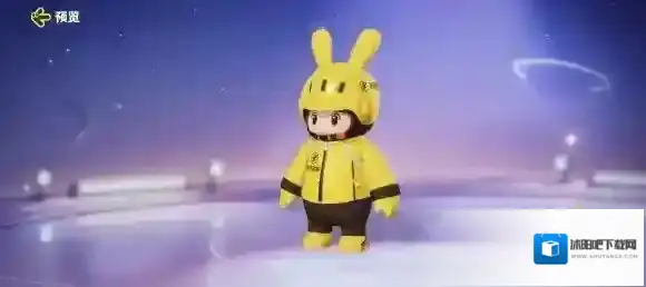 元梦之星星星