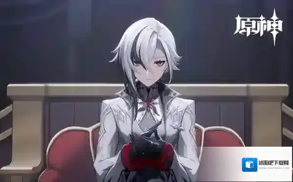 原神版本