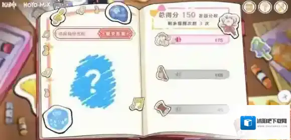 原神点击