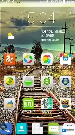 书旗小说点击