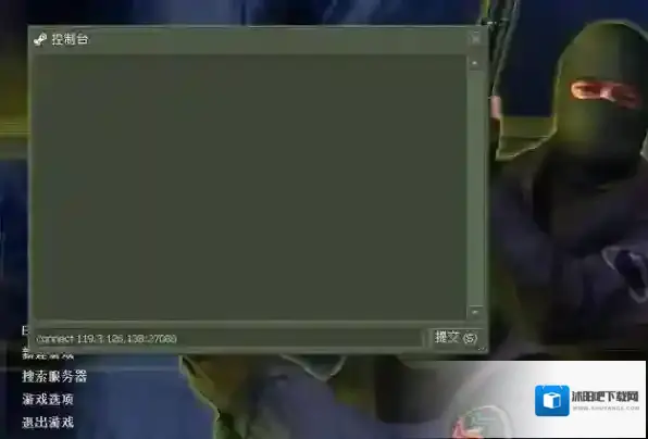 反恐精英准星