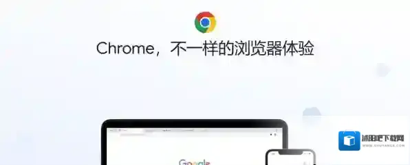 浏览器拦截