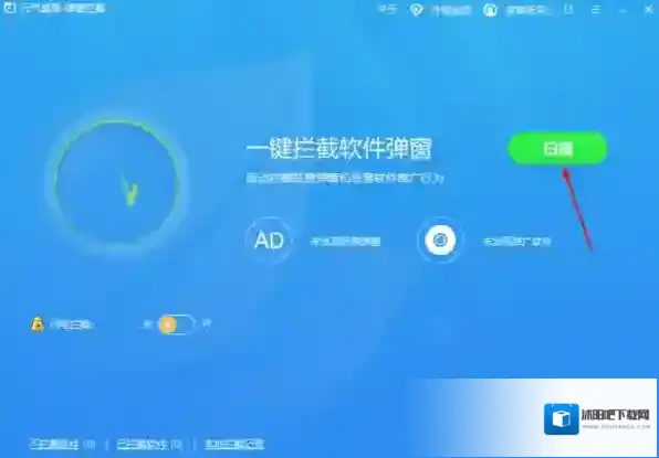 壁纸软件元气
