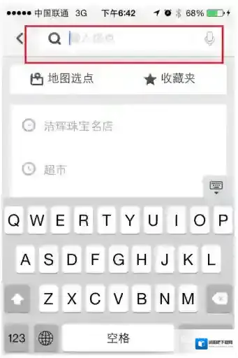 百度导航点击
