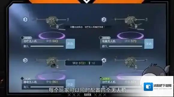 黎明觉醒黎明