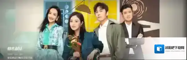 极速小满
