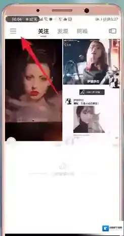 快手视频