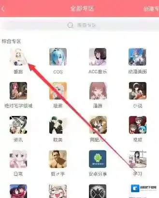 第一弹你需要