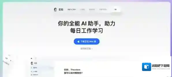 好用的狼人杀模拟器介绍_如何线上体验狼人杀