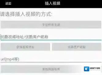 寻色照片