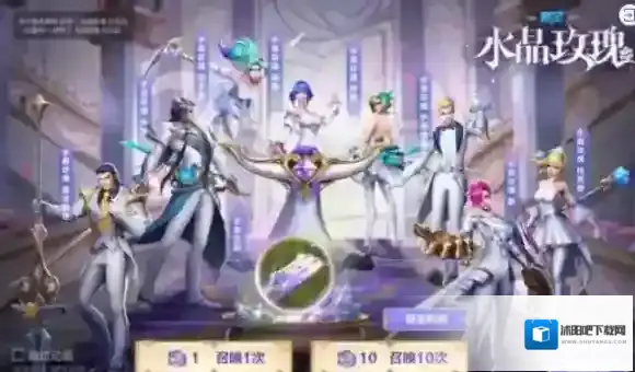 英雄联盟奖励