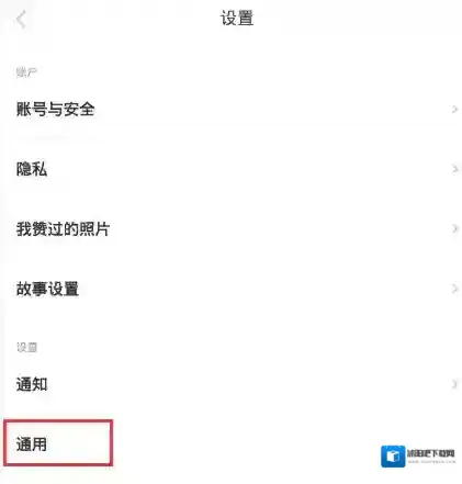 nice功能