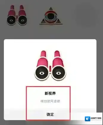 nice功能