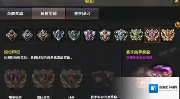 射击游戏玩家