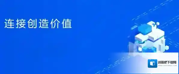 企业微信邮件如何设置一键全部已读_邮件未读对方会看到吗