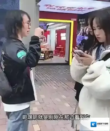 梗百科闺蜜