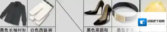 奇点时代白花
