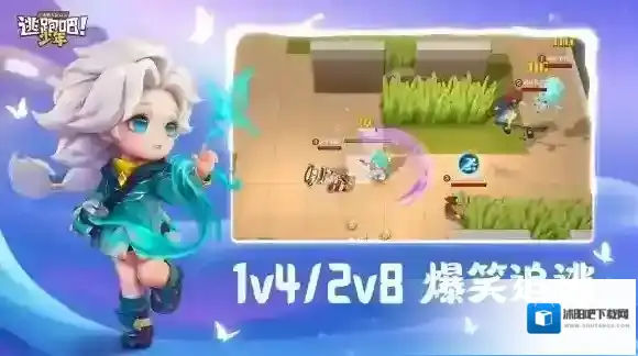 逃跑吧少年忍者卡组