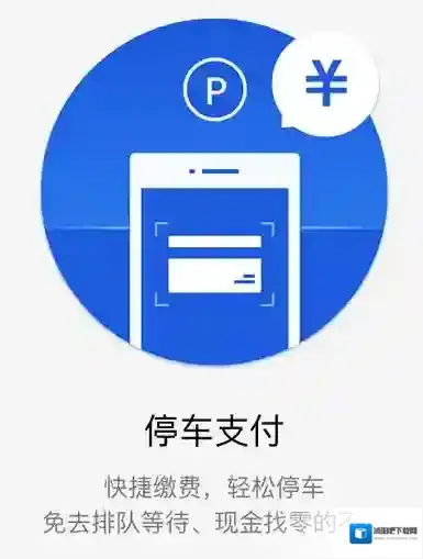 微信共享
