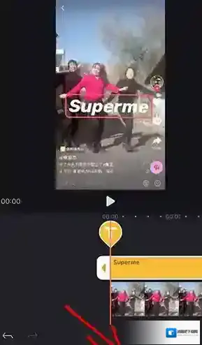 抖音就可以了