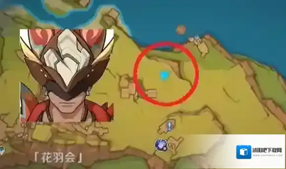 原神怎么打
