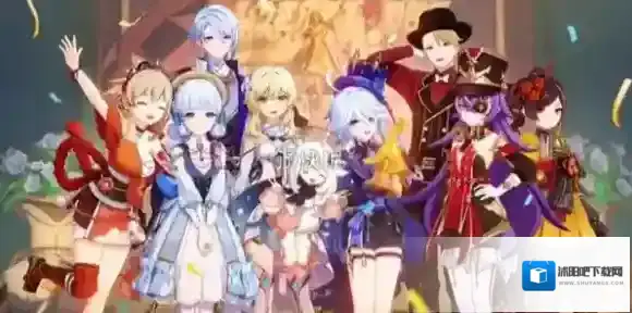 原神铁须
