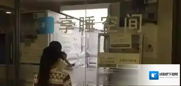 微信枕巾