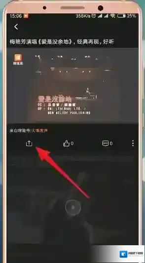 埋堆堆视频