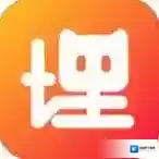 埋堆堆下载