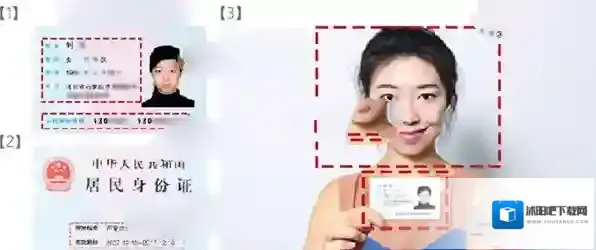 滴滴出行开通