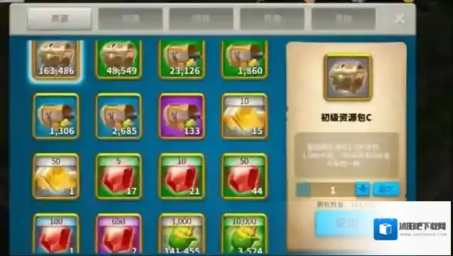 万国觉醒升级