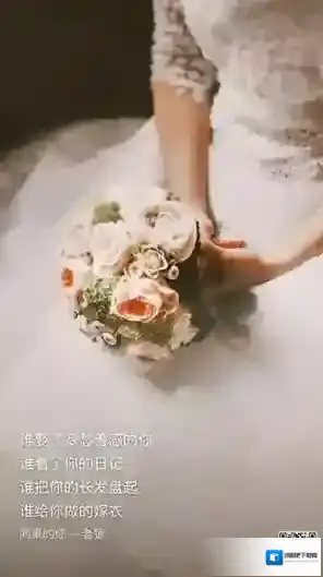 有声照片大赛