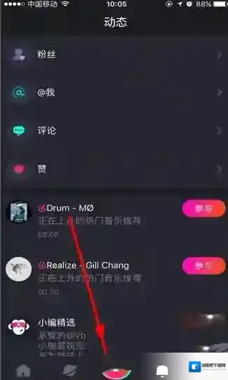 晃咖草稿箱