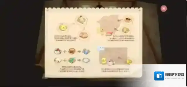 摩尔庄园动物